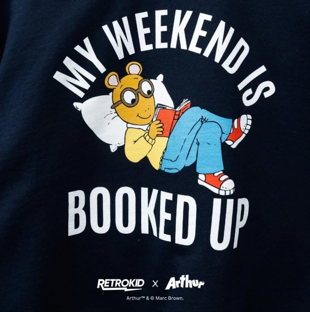 Arthur Graphic Tee - My Weekend is Booked Up